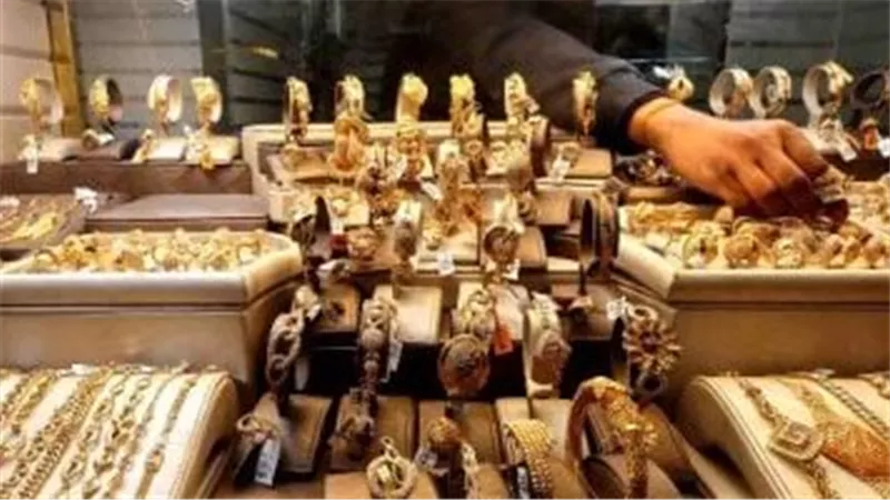 تراجع أسعار الذهب عالميًا.. الأوقية تهبط إلى 4,093.85 دولار