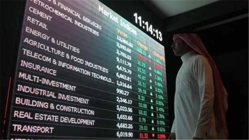 مؤشر «تاسي» يحافظ على مكاسبه فوق 10,780 نقطة بدعم أسهم التأمين والصناعة