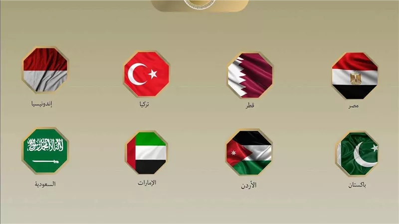  بيان مشترك لثماني دول يدين التصعيد الإسرائيلي بالأقصى