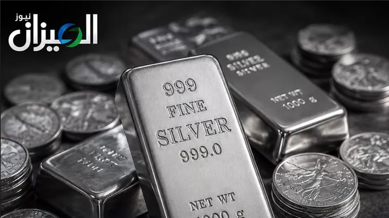 سعر الفضة العالمي اليوم السبت 25 يوليو..الأونصة ترتفع 1% إلى 58.181 دولار 