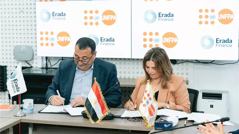 إرادة فاينانس توقع شراكة استراتيجية مع صندوق الأمم المتحدة للسكان لدعم الشمول المالي وتمكين المرأة والشباب