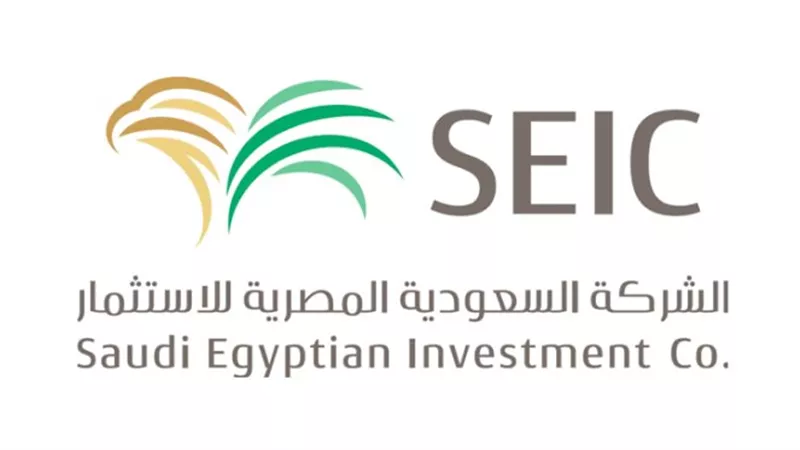 «السعودية المصرية للاستثمار والتمويل» توافق على تعديل غرض الشركة والتوسع في 7 قطاعات جديدة