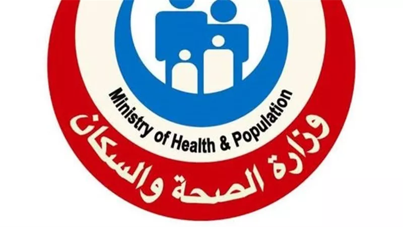 الصحة تطور مستشفى أم المصريين وترفع طاقته الاستيعابية بدعم مؤقت من بولاق الدكرور بالكامل