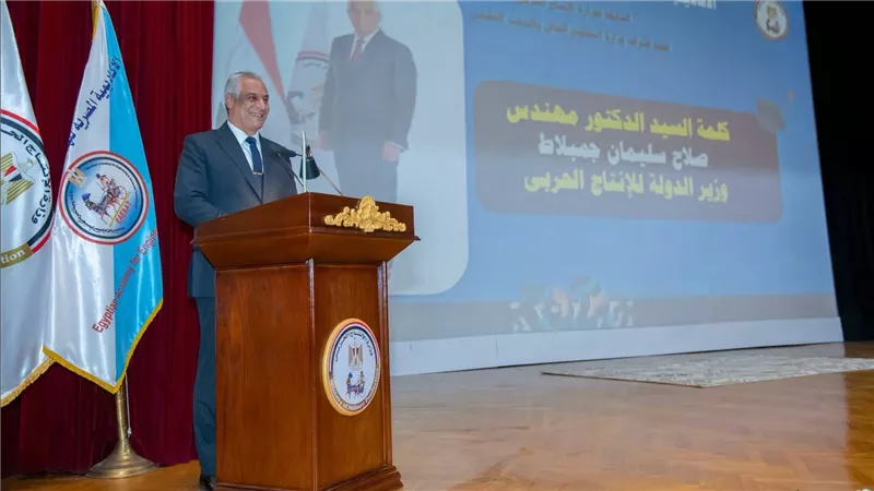“جمبلاط” يشهد تخرج الدفعة السابعة للأكاديمية الهندسية ويكرم أوائل الخريجين والمتميزين اليوم