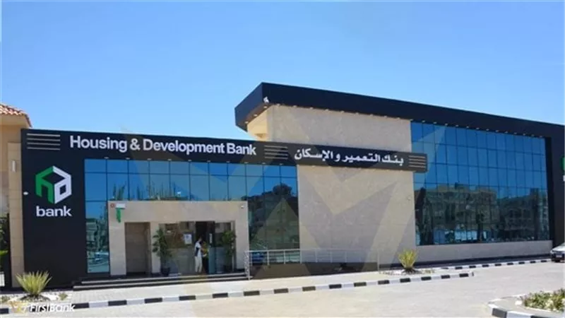 بنك 