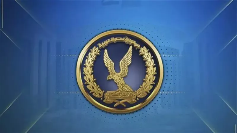 خاص بالأسماء.. التفاصيل الكاملة للقائمة الجديدة لحركة تنقلات وزارة الداخلية