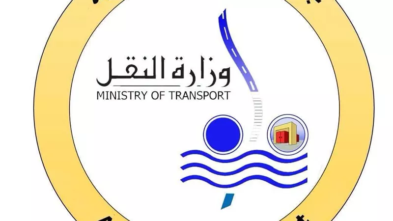 خروج أتوبيس ترددي عن مساره وصعوده الرصيف بمنطقة الخصوص دون إصابات