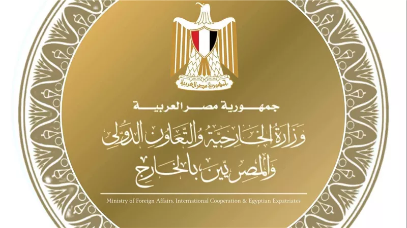 وزير الخارجية يتلقى اتصالات هاتفية من وزراء خارجية السعودية والإمارات والأردن والكويت لمتابعة التطورات الإقليمية