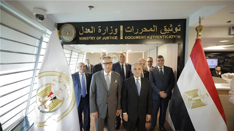 البنك الأهلي المصري يفتتح مكتب توثيق الشهر العقاري بفرع التسعين