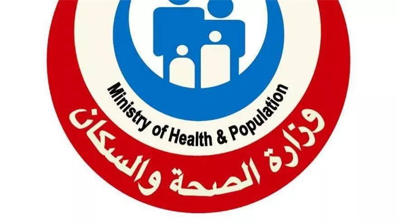 الصحة: مبادرة كبار السن قدمت خدماتها لـ2.9 مليون مواطن
