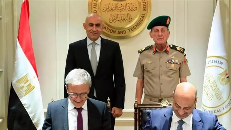 التعليم تتعاون مع هارفارد لتدريب قيادات المدارس بالأكاديمية العسكرية