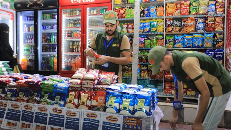 جهاز مستقبل مصر يخفض الحد الأدنى للمشاركة في سحب مهرجان 