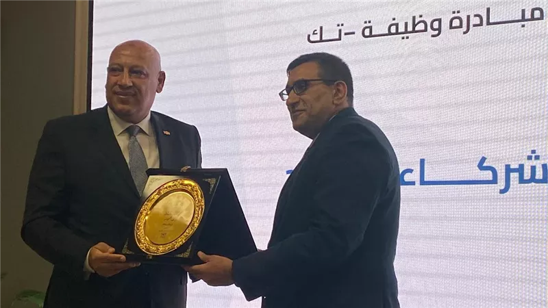بنك ناصر يواصل دعم مبادرة 