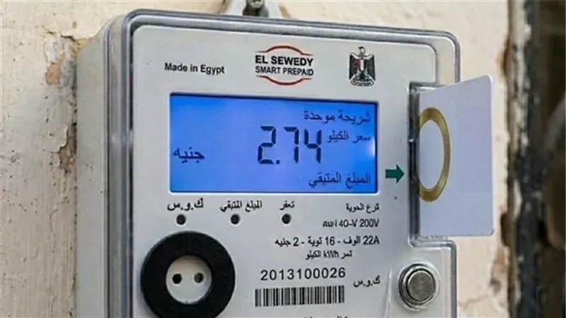 متحدث الكهرباء: أسعار العدادات الكودية لم تتأثر بالزيادة الجديدة.. ولن نعود لتخفيف الأحمال