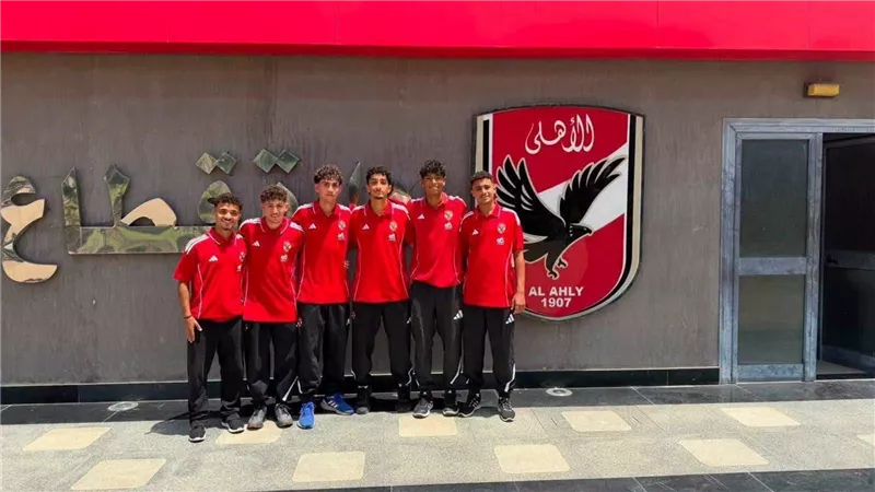 الأهلي ينقذ 6 من نجوم منتخب الناشئين..  والتحام قانوني يُغيّر لوائح اتحاد الكرة