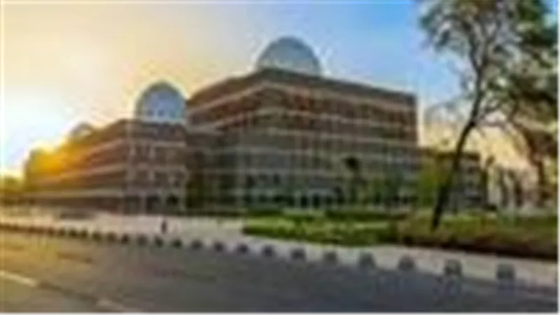 أرباح 