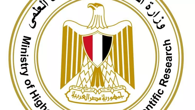 التعليم العالي تعلن جاهزية معامل التنسيق الإلكتروني بالجامعات الحكومية