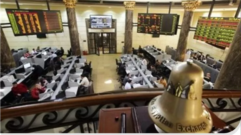 البورصة المصرية ترتفع بنسبة طفيفة بمستهل التداولات.. وسهم “ابن سينا فارما” يتصدر المكاسب