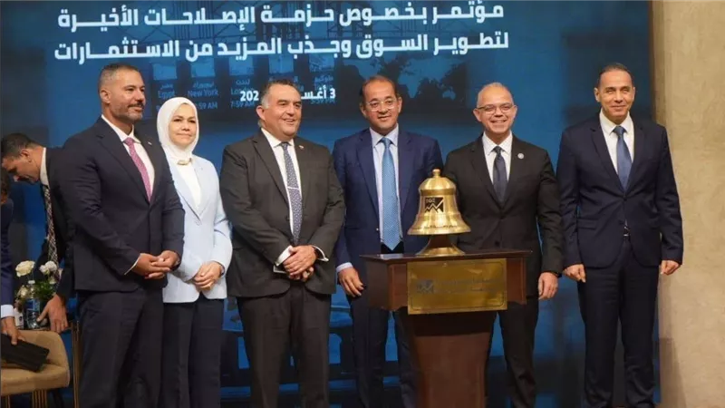كجوك: التسهيلات الضريبية الجديدة تدعم الاستثمار وتنشط البورصة