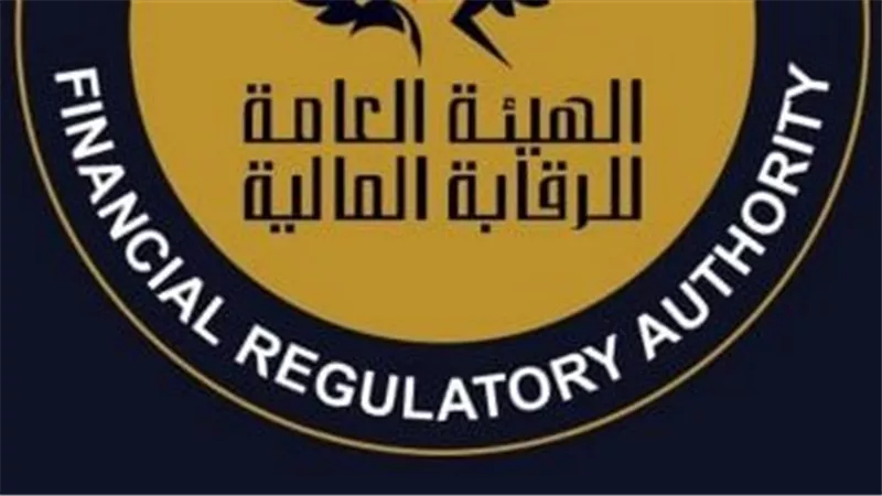 د. طارق سيف: الأنشطة المالية غير المصرفية تفتح آفاقًا جديدة للمصريين بالخارج