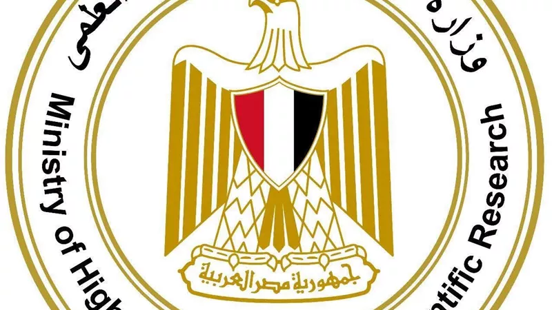 انطلاق المرحلة الأولى لتنسيق الجامعات وتسجيل الرغبات إلكترونيًا