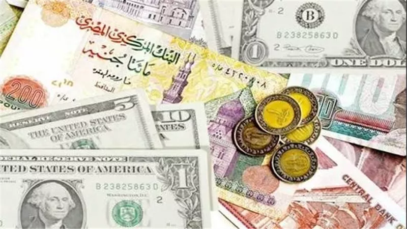 أسعار العملات اليوم الخميس الدولار يتسجل 49.68 جنيه للشراء 