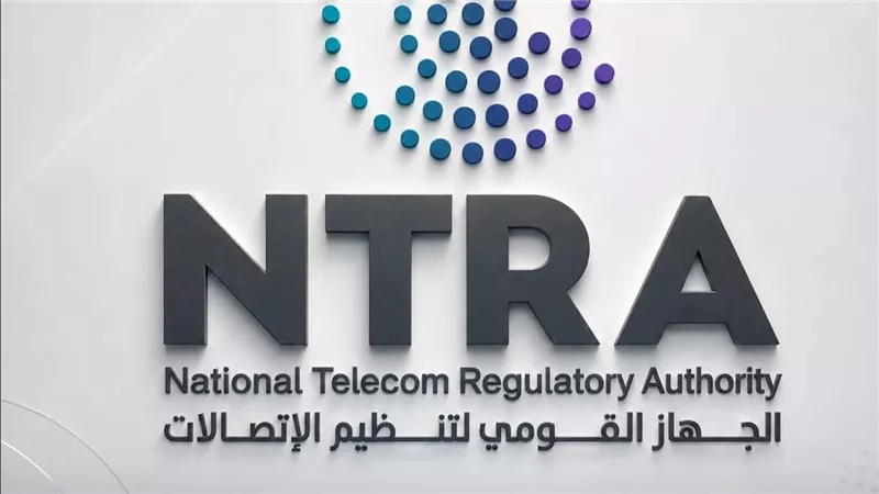 توضيح هام من 