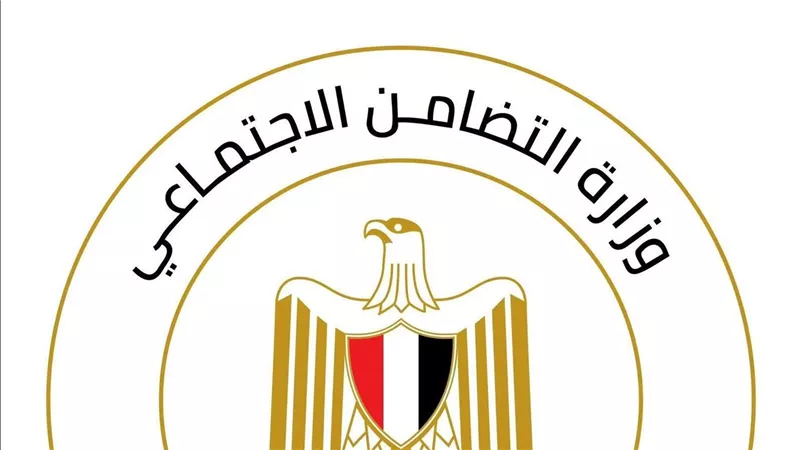 التضامن: 46 ألف حالة تعاملت معها فرق التدخل السريع منذ إنشائها