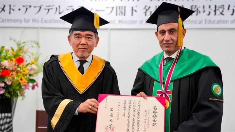 جامعة هيروشيما تمنح وزير التعليم الدكتوراه الفخرية تقديرًا لإصلاحات التعليم والتعاون الياباني