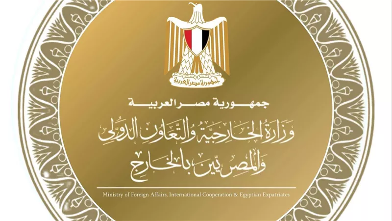 وزير الخارجية يبحث هاتفياً مع الممثل الأعلى لقطاع غزة مستجدات الأوضاع في القطاع