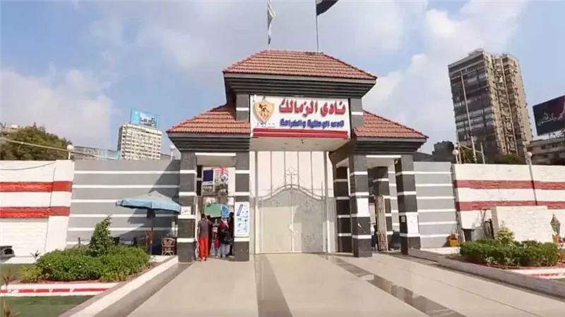 الشباب والرياضة تحسم الضوابط القانونية لإنشاء شركة كرة القدم بنادي الزمالك