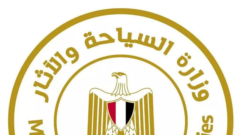 السياحة والآثار توضح حقيقة الفيديو المتداول بشأن إدخال  العلم المصري بمنطقة آثار سقارة أثناء رحلة تريض