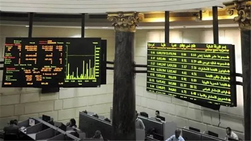 البورصة المصرية: تراجع هادئ للمؤشر الرئيسي  EGX30 بضغط من قيادات السوق  