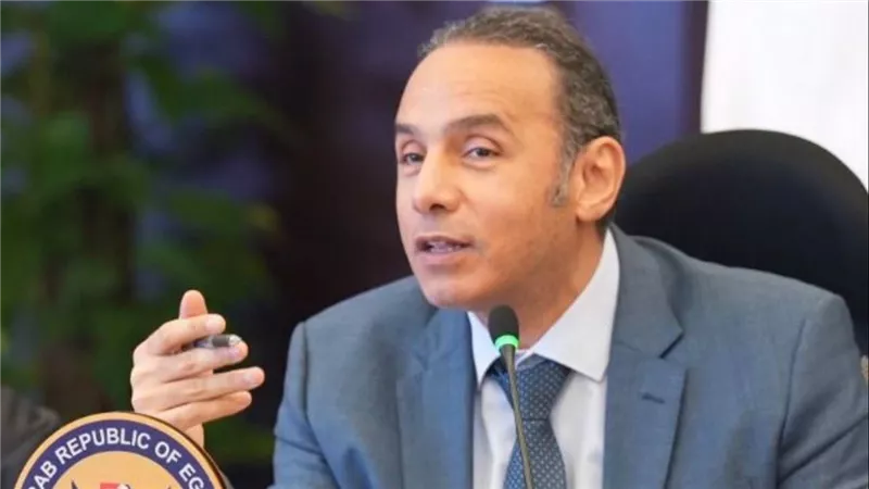 الرقابة المالية