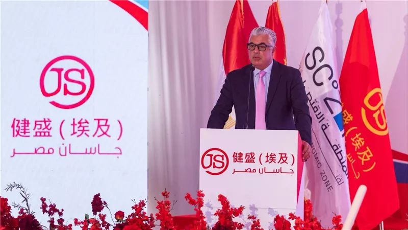 باستثمارات 117 مليون دولار.. «اقتصادية قناة السويس» تضع حجر أساس مشروع «جاسان جروب» بالقنطرة غرب