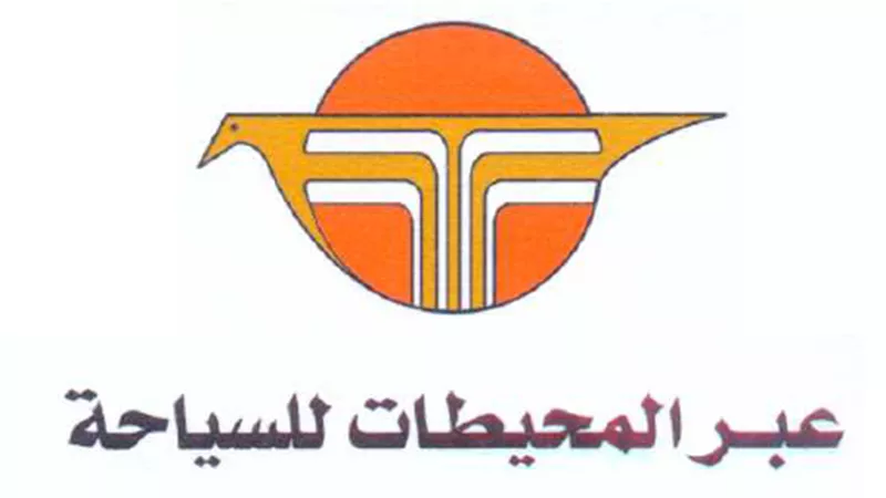 نمو الأرباح 13.9%.. 