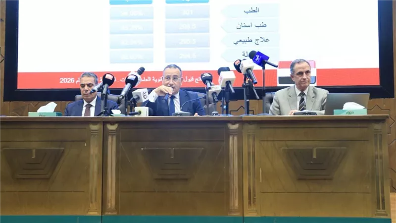 تنسيق 2026.. التعليم العالي يعلن الحدود الدنيا لكليات الأدبي