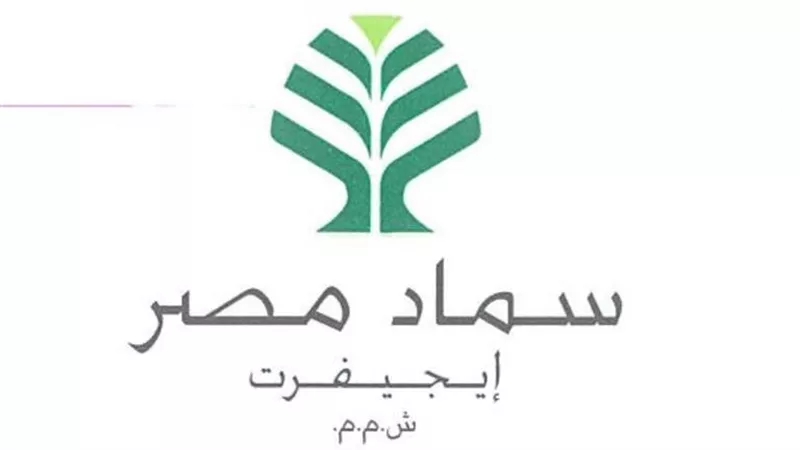 «سماد مصر - ايجيفرت» تتحول للربحية بـ 13.6 مليون جنيه خلال النصف الأول من 2026