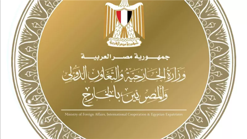مصر تعرب عن تضامنها مع كولومبيا في أعقاب الزلزال الذي ضرب البلاد