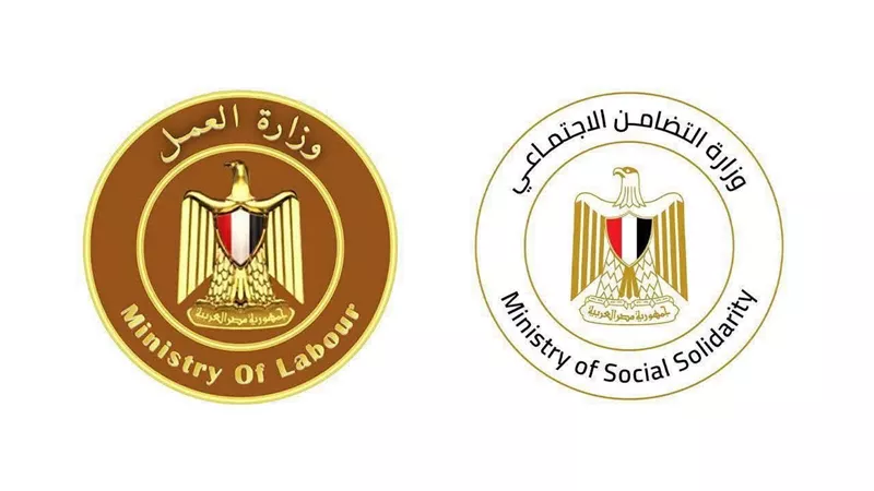 وزيرا التضامن الاجتماعي والعمل يتابعان تداعيات حادث تصادم سيارتي عمال بمنطقة الدواويس في الإسماعيلية.. ويوجهان بصرف المساعدات لأسر الضحايا