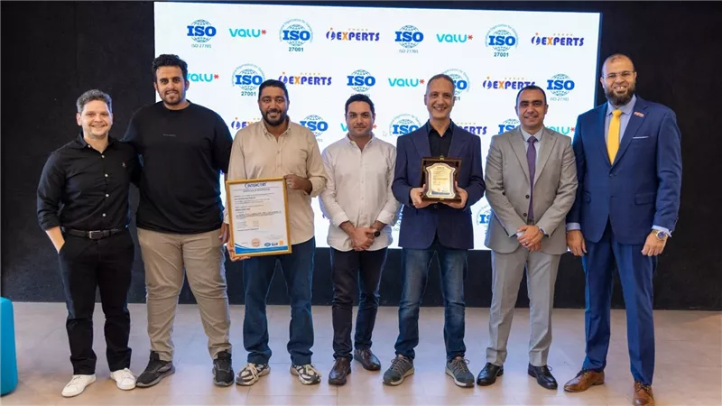للعام الثاني على التوالي.. ڤاليو وiExperts تعلنان نجاح المراجعة الدورية لشهادتي ISO 27001 وISO 27701