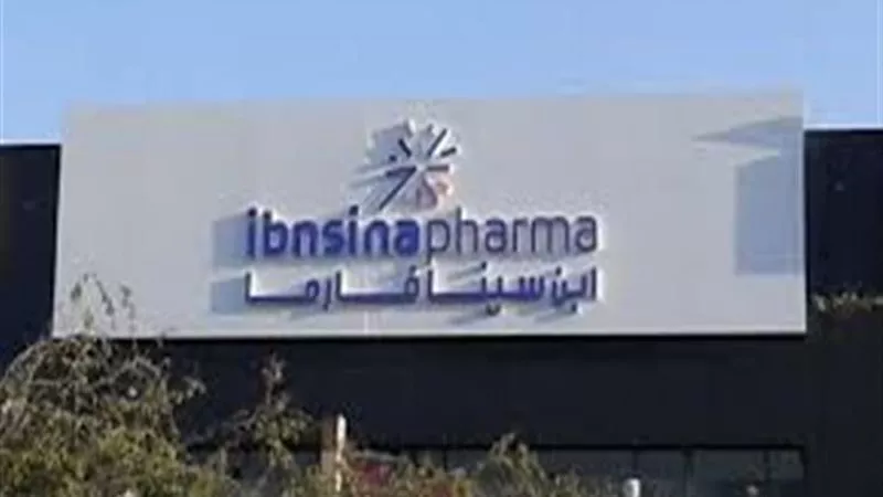 نمو الأرباح بنسبة 28.7%.. 