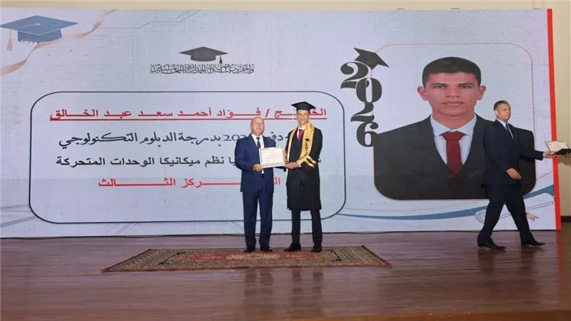 وزير النقل يشهد تخريج دفعتين من مجمع وردان ويؤكد تطوير العنصر البشري ركيزة أساسية لنجاح السكك الحديدية