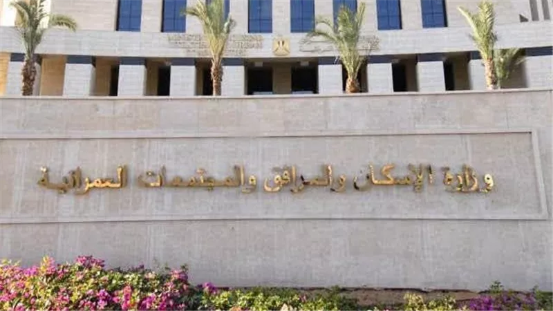 جهاز جزيرة الوراق الجديدة ينفي السماح بمرور مواد البناء ويؤكد استمرار التطوير