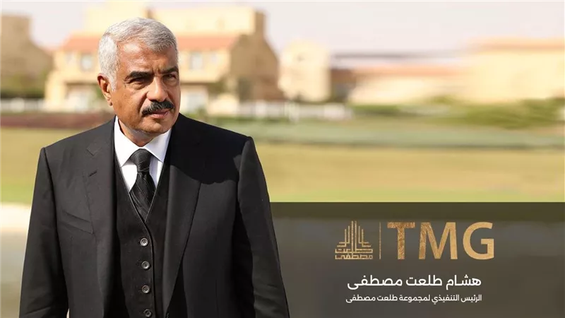 التوسع الإقليمي يؤتي ثماره.. 6.8 مليارات جنيه مبيعات «طلعت مصطفى» بالسعودية في النصف الأول