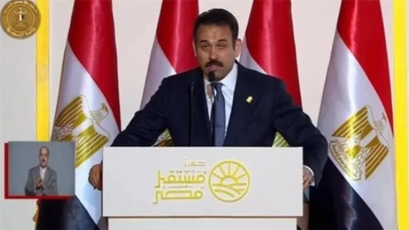 قرار جمهوري بتشكيل مجلس إدارة جهاز 