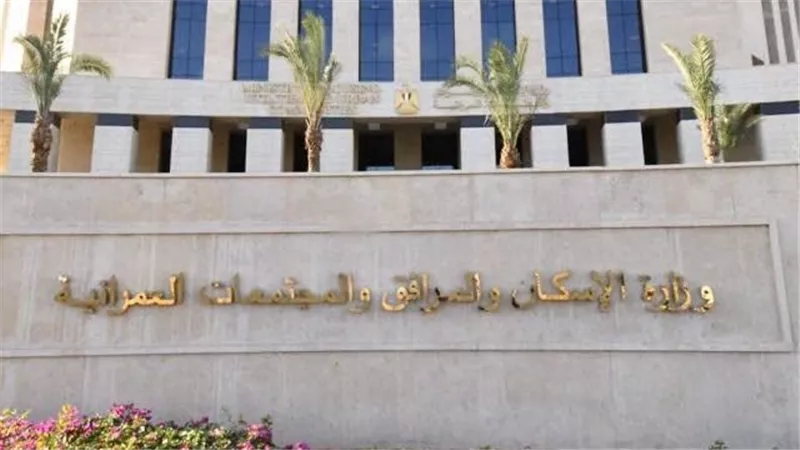 بدءًا من اليوم فتح باب تقنين أوضاع سيارات الأجرة بأربع مدن جديدة