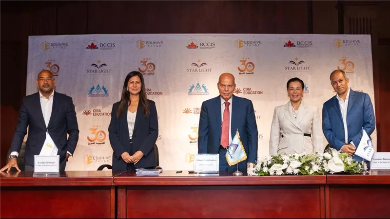 «فريدة خميس» و«محمد القلا» يوقعان شراكة لتوسعة مدرسة BCCIS بالشروق بطاقة 1000 طالب