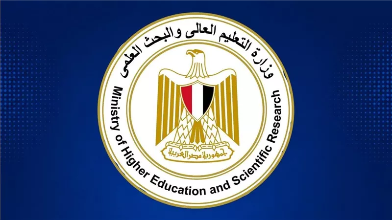 التعليم العالي تحذر طلاب الشهادات المعادلة من تنبيهات مهمة بشأن حساب المجموع الاعتباري إلكترونيًا