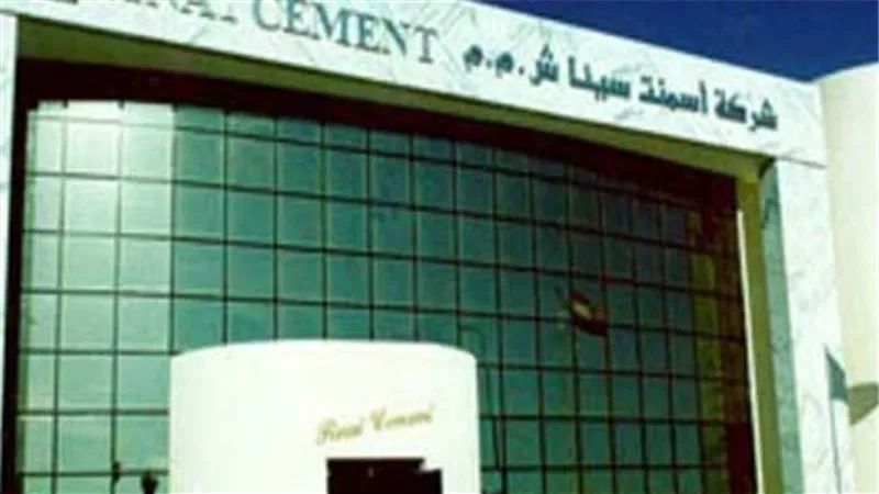 103 % ارتفاعا بأرباح 